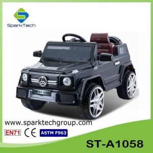 High Quality Ride On Car Childrens Electric Cars For Sale