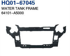 I30 2013 Radiator Support, Water Tank Frame, Panel (64101-A5000)