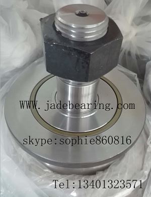 OSBORN HPJ-200 bearing from China OEM factory CNJDB