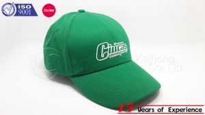 Cheap 5 Panel Promotional Baseball Caps And Hats