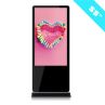 55 Inch android Touch Screen Kiosk,Wifi/3g Advertising Player Digital Signage