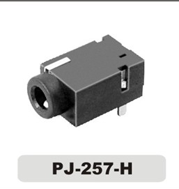2.5mm 4 Pole 5 Pin Audio Jack