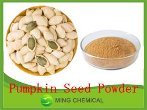Pumpkin seed Powder for sleep/organic protein powder