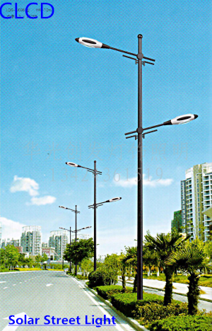 Solar Street Light Customized Free Sample China Guzhen