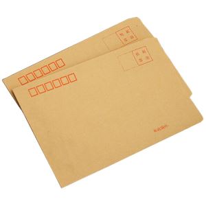 Open End Envelopes