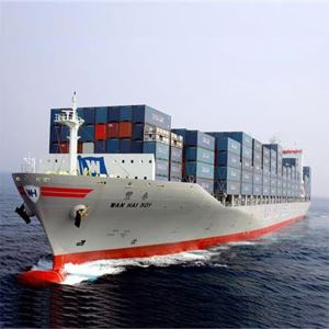 China Ocean Freight