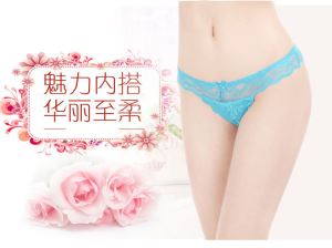 2016 Lace Sexy Female Underwear Thong