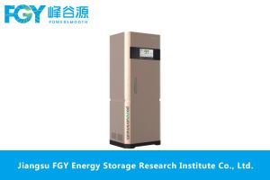 Solar Energy Storage System for Commercial Use