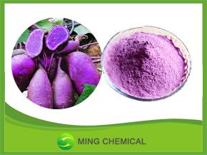 Pure Natural purple sweet potato food color