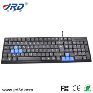 USB Wired Multiple Languages Arabic Keyboard