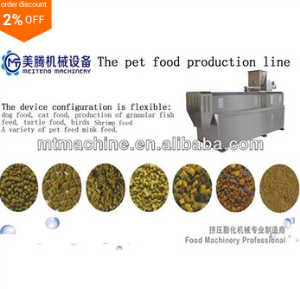 Dry Method Extruded Pet processing machine for Dry Cat Food