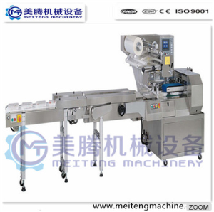 Horizontal Flow Pack Rotary High Speed Automatic Pet food Pillow Packing Machine
