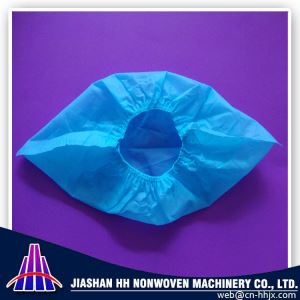 Nonwoven Foots Cover The Best Chinese Manufacturer