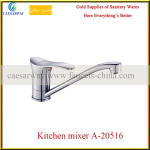 Single Lever Kitchen Faucet With Acs Approved For Kitchen