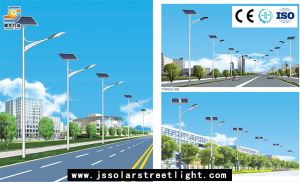 30W 7 Meters Single Arm Solar Street Lights
