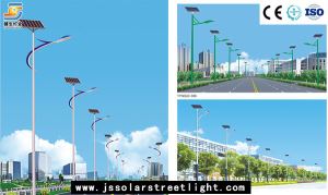 New Products LED Solar Street Lights 50W 8M Solar Light Solar Garden Light