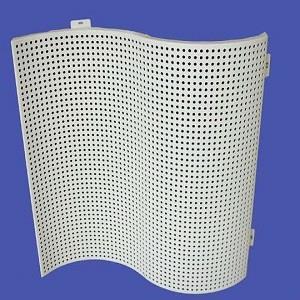 Perforated Aluminum Sheet Ceiling