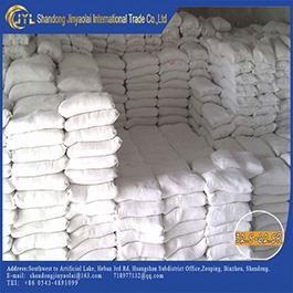 The Best Price White Portland Cement Made In China With 50kg Bags