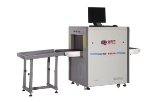 Bus Station X-ray Security Luggage Baggage Screening Imaging Systems