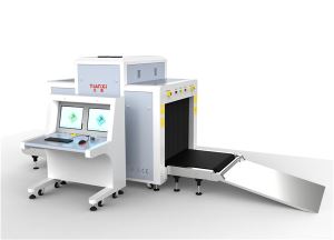 High Quality X-ray Baggage Machines For Metro Security Check