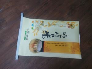 10kg Bopp Bag New PP Rice Bag with Easy Push