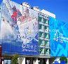Building Wrap Building Banner Construction Banners Scaffolding Mesh Advertising