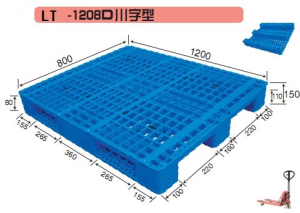 1200*800*150mm Heavy Duty Rackable Plastic Pallet