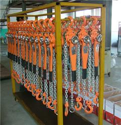 chain block factory