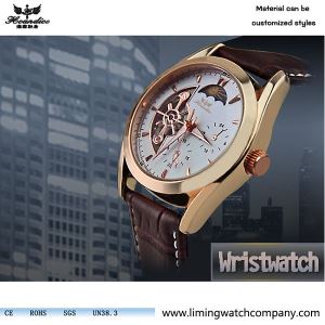 3 ATM Waterproof Alloy Automatic Mechanical Men Watches with Different Strap