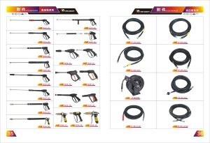 Complete Spare Parts and Accessories for High Pressure Washer