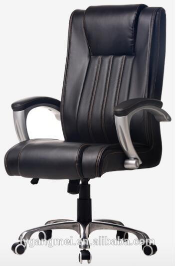Back Adjustable Executive Ergonomic Office Chair