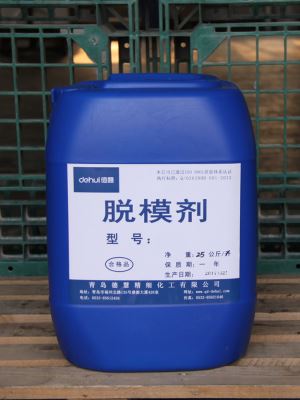 Water-based Release Agent for Stainless Steel Core Irregular Rubber Tube