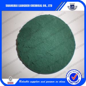 98%High Quality Industrial Grade Basic Chromium Sulfate CAS: 39380-78-4