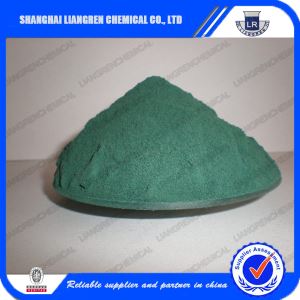 Dark Green Powder Leather Auxiliary Agents Basic Chromium Sulfate EINECS:235-595-8