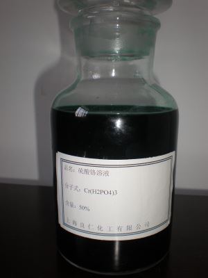 Printing and Dyeing Sulfuric Acid Chromium Liquid