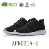 2017 Most Popular Trendy Young Fashion Cheap Men's Running Shoes
