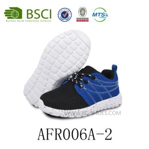 2017 China Wholesale High Quality Boys' Running Shoes