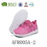 2017 New Style Colorful Kids' Running Shoes for Children