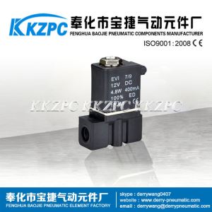 2P025-06 1/8 DC12V Normally Closed Cheap Plastic 2 Way Solenoid Valve