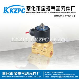 2W160-15 12 Inch Direct Acting Brass Electric Flow Control Valve