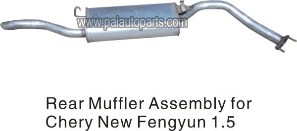 Chery New fengyun 1.5 Rear Muffler
