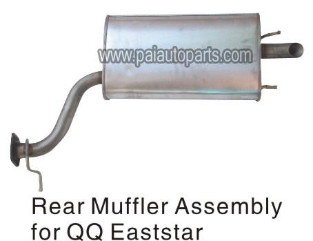 QQ Easter rear muffler assembly