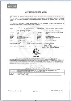 Cobra sytle beer tower-2 certificate