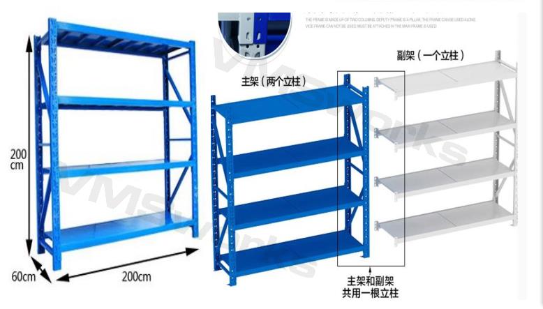 China New Design Heavy Duty Warehouse Cantilever Pallet Shelves Racking System Manufacturers,Suppliers,Factory,Wholesale-Henan Vimasun Industry Co.,Ltd.