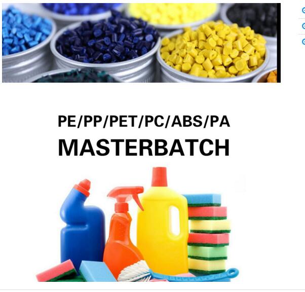 Plastic Color Masterbatch