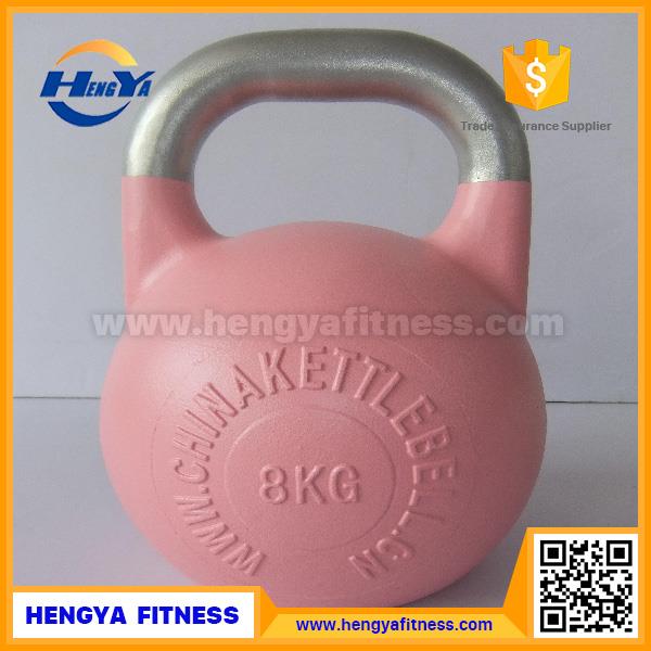 Competition Kettlebell Logo Made by Mould.jpg