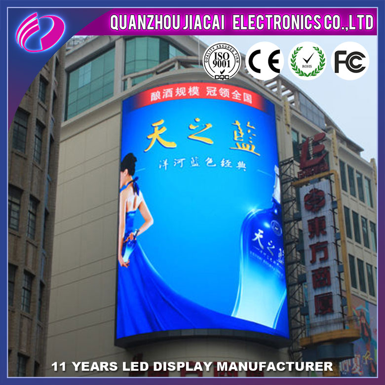 P3.91 Outdoor Advertising LED Strip Video Display Mesh Screen Prices