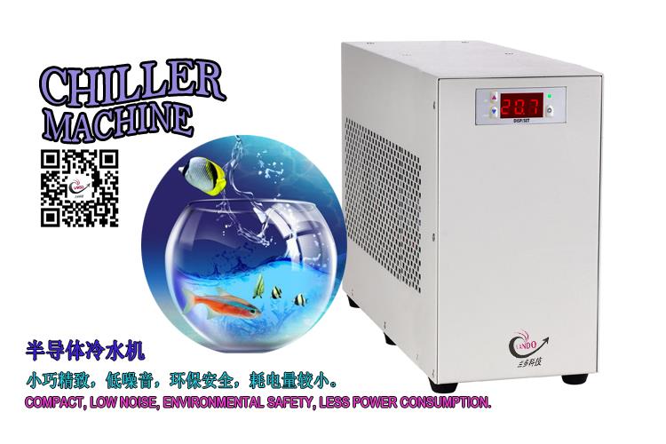 Aquarium Thermostat Nano Chiller Heater