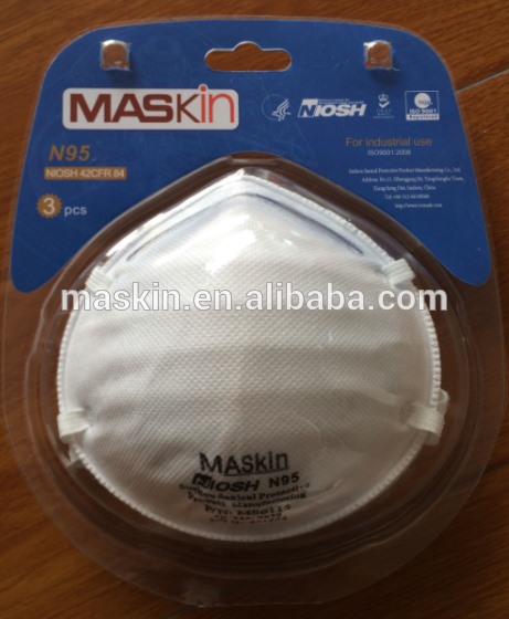 N95 anti air pollution custom printed surgical mask