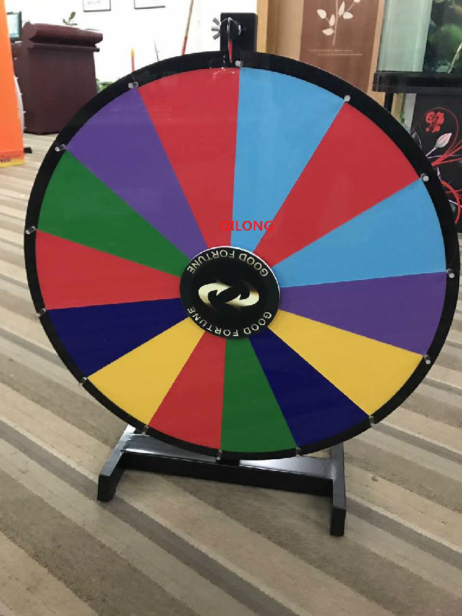 spin wheel.jpg